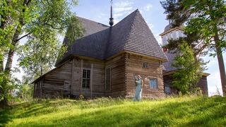 image/jpeg thumbnail